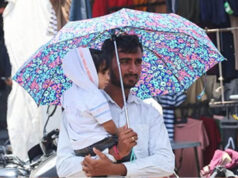 एमपी में जुलाई में मार्च-अप्रैल जैसी गर्मी, पारा 36°C के पार; अगले 5 दिन भारी बारिश के आसार नहीं