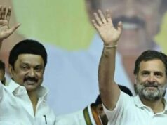 परिसीमन बिल पर बढ़ी सियासी हलचल, कांग्रेस को डीएमके के रुख पर भरोसा