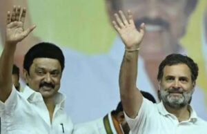 परिसीमन बिल पर बढ़ी सियासी हलचल, कांग्रेस को डीएमके के रुख पर भरोसा