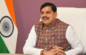 MP में निजी विश्वविद्यालय खोलना होगा आसान, 25 एकड़ जमीन की अनिवार्यता खत्म करने की तैयारी
