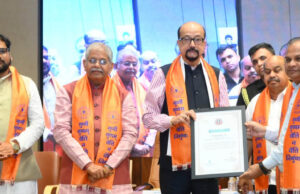 पीएसवाय राष्ट्रीय उत्कृष्टता सम्मान समारोह में मेधावी विद्यार्थियों का सम्मान