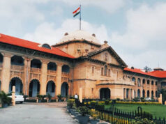25 साल पुराने अपहरण केस पर इलाहाबाद हाईकोर्ट की सख्त टिप्पणी, बोला- कब तक मिलती रहेगी तारीख पर तारीख?
