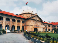 किराये के सिविल विवाद में SC/ST एक्ट लागू नहीं, इलाहाबाद हाईकोर्ट का बड़ा फैसला