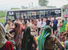 केन-बेतवा परियोजना: 17 दिन बाद खत्म हुआ ‘चिता आंदोलन’, प्रशासन ने प्रभावितों को बलपूर्वक हटाया, अनशन जारी