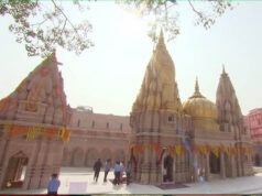 पुरातन-दिव्य-भव्य काशी बनेगी हाईटेक, उच्च तकनीक से होगा भीड़ प्रबंधन, गलियां बताएंगी बाबा के द्वार का रास्ता