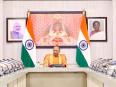 अग्निशमन तथा आपात सेवा को अधिक प्रभावी बनाने के लिए 25.78 करोड़ रुपये के प्रस्ताव को मंजूरी