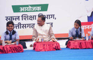नई पीढ़ी का भविष्य संवारना ही हमारी सबसे बड़ी जिम्मेदारी : मुख्यमंत्री विष्णुदेव साय