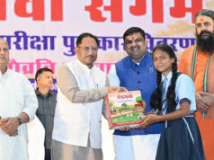 गौ संरक्षण जनभागीदारी से ही बनेगा जनआंदोलन : मुख्यमंत्री विष्णु देव साय