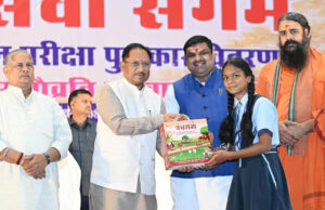 गौ संरक्षण जनभागीदारी से ही बनेगा जनआंदोलन : मुख्यमंत्री विष्णु देव साय