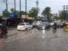 MP Weather Update: मध्य प्रदेश में फिर मेहरबान मानसून, 15 जिलों में भारी से अति भारी बारिश का अलर्ट, 4 दिन जमकर बरसेंगे बादल