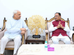 मुख्यमंत्री विष्णुदेव साय से लघु उद्योग भारती के प्रतिनिधिमंडल ने की सौजन्य मुलाकात : 14वें इंडिया इंडस्ट्रियल फेयर की तैयारियों पर हुई चर्चा