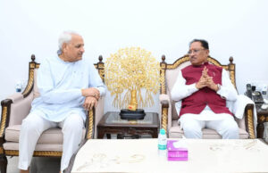 मुख्यमंत्री विष्णुदेव साय से लघु उद्योग भारती के प्रतिनिधिमंडल ने की सौजन्य मुलाकात : 14वें इंडिया इंडस्ट्रियल फेयर की तैयारियों पर हुई चर्चा