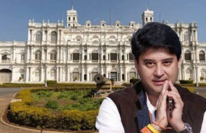40 हजार करोड़ के सिंधिया संपत्ति विवाद में नया मोड़! प्रतिमा और कनिका देवी ने ठोका अपना दावा