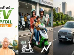यूपी में 238 नए पब्लिक ईवी चार्जिंग स्टेशन और 714 चार्जर लगाने के प्रयास तेज