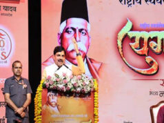डॉ. हेडगेवार ने समाज को दिया समानता और समरसता का संदेश: मुख्यमंत्री डॉ. यादव