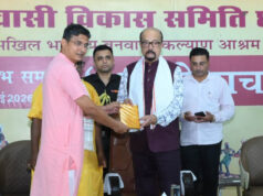 जनजातीय बालिकाओं के सर्वांगीण विकास का सशक्त माध्यम बनेगा शबरी वाचनालय -डेका