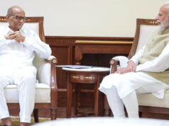 CJP मंच से PM मोदी तक! प्रदर्शन के बीच शरद पवार और सुप्रिया सुले ने की मुलाकात, बढ़ी सियासी चर्चा