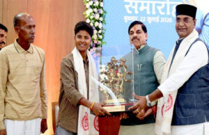 क्रांति ने अपनी प्रतिभा के दम पर दुनिया में बढ़ाया भारत का मान: मुख्यमंत्री डॉ. यादव