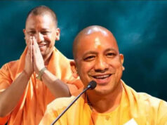 ‘दक्ष’ हस्तपुस्तिका से सशक्त होंगे प्रधानाचार्य, योगी सरकार ने विद्यालयी नेतृत्व को दी नई दिशा