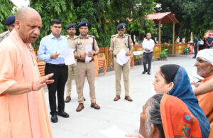 मत करें चिंता, सबकी समस्या पर होगी प्रभावी कार्रवाई : सीएम योगी