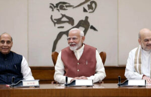 पेपर लीक पर सरकार का सबसे बड़ा एक्शन! 10 साल की जेल, ₹10 करोड़ जुर्माना, नए कानून को कैबिनेट की मंजूरी