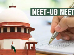 NEET पेपर लीक पर सुप्रीम कोर्ट सख्त, बोला- इसे ऐसे ही नहीं चलने दिया जा सकता