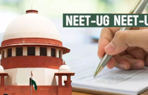NEET पेपर लीक पर सुप्रीम कोर्ट सख्त, बोला- इसे ऐसे ही नहीं चलने दिया जा सकता