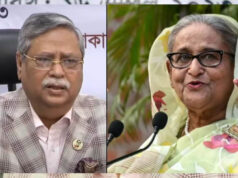 बांग्लादेश के राष्ट्रपति ने दिया इस्तीफा, शेख हसीना को फोन कॉल के बाद ढाका में मचा था सियासी बवाल