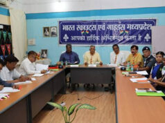 स्काउट्स-गाइड्स की गतिविधियों का विस्तार ग्रामीण एवं दूरस्थ अंचलों तक हो : उच्च शिक्षा मंत्री इन्दर सिंह परमार