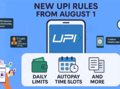 Rule Change From 1 August: 1 अगस्त से लागू होंगे 5 बड़े बदलाव, LPG, रेलवे टिकट समेत आपकी जेब पर पड़ेगा सीधा असर