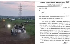 वेटलैंड में फिर ‘मड रैली’ पर विवाद, NGT 7 साल पहले लगा चुका है रोक; एक्सपर्ट ने जलीय जीवों पर जताया खतरा