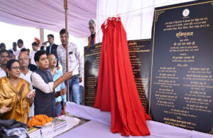 विकास का कोई विकल्प नहीं: मंत्री टंक राम वर्मा