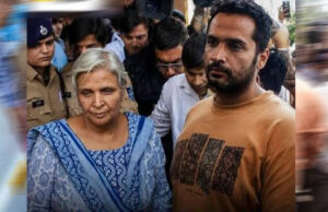 ट्विशा केस में दोनों आरोपियों को राहत नहीं, 11 अगस्त तक बढ़ी न्यायिक हिरासत; वॉइस सैंपल पर बचाव पक्ष की आपत्ति