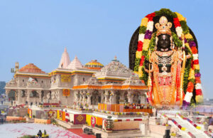 अयोध्या राम मंदिर में बड़ा बदलाव: रामलला के गर्भगृह में लगेगा AC, भीषण गर्मी से मिलेगी राहत