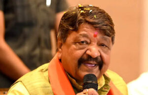धर्मेंद्र प्रधान के इस्तीफे पर कैलाश विजयवर्गीय का बड़ा बयान, बोले- भारत को अस्थिर करने के विदेशी मंसूबे हुए नाकाम