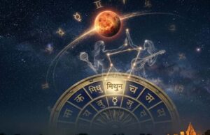 मंगल गोचर 2026: चार राशियों की चमकेगी किस्मत, मिलेंगे बड़े लाभ