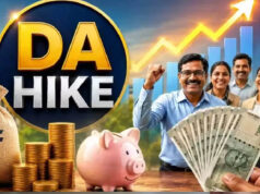 DA Hike: दुर्गा पूजा से पहले कर्मचारियों को बड़ा तोहफा! अक्टूबर की सैलरी के साथ मिलेगा 20% अतिरिक्त DA