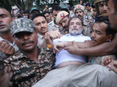 NEET Protest पर राजनीति तेज, पंजाब-झारखंड पर चुप्पी को लेकर विपक्ष और CJP पर उठे सवाल