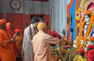 गुरु पूर्णिमा महोत्सव : सीएम योगी ने किया महायोगी गोरखनाथ का विशिष्ट पूजन