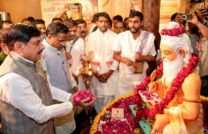 अद्वितीय है महर्षि सांदीपनि आश्रम : मुख्यमंत्री डॉ. यादव