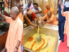 मुख्यमंत्री योगी ने श्रावण मास के प्रथम दिन बाबा विश्वनाथ और काल भैरव मंदिर जाकर किया दर्शन-पूजन