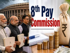 8th Pay Commission पर संसद में पहली बार बोली मोदी सरकार, फिटमेंट फैक्टर को लेकर दिया बड़ा जवाब