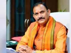 योजना से 2300 परिवारों को मिली 6.69 करोड़ रुपये की आर्थिक सहायता