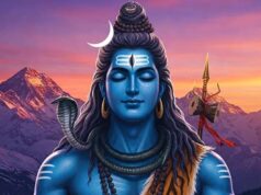 सावन सोमवार व्रत कथा: शिव कृपा से पूरी होती मनोकामनाएं