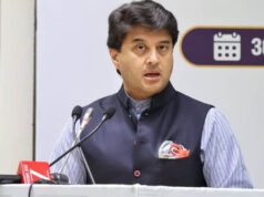 केन्द्रीय मंत्री सिंधिया के नेतृत्व और मुख्यमंत्री डॉ. मोहन यादव के सहयोग से ग्वालियर को मिला देश का पहला Telecom Manufacturing Zone