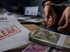 CBI का बड़ा खुलासा! टीचर्स को घर जाने की छूट, कोचिंग में पढ़ाए गए वही सवाल; ऐसे लीक हुआ NEET पेपर
