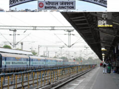 रेल यात्रियों के लिए बड़ी खुशखबरी! भोपाल रेलवे स्टेशन का यार्ड होगा अपग्रेड, ट्रेनों की आवाजाही होगी तेज