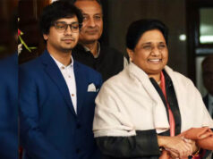 Gen Z वोटरों पर BSP की नजर! क्या मायावती करेंगी आकाश आनंद की री-लॉन्चिंग, क्या चलेगा ‘ट्रंप कार्ड’?