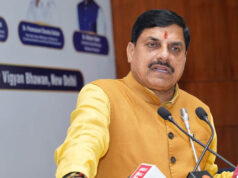 भारत का पहला टेलीकॉम मैन्युफैक्चरिंग ज़ोन ग्वालियर में होगा स्थापित : मुख्यमंत्री डॉ. यादव
