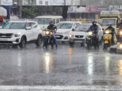 MP Weather Alert: अगले 48 घंटे झमाझम बारिश के आसार, मालवा-निमाड़ के 12 जिलों में भारी बारिश की चेतावनी